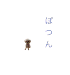日常マルプースタンプ（個別スタンプ：19）