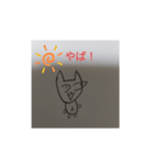 猫ちゃんスタンプ⟵(๑¯◡¯๑)（個別スタンプ：4）