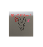 猫ちゃんスタンプ⟵(๑¯◡¯๑)（個別スタンプ：7）