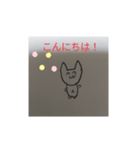 猫ちゃんスタンプ⟵(๑¯◡¯๑)（個別スタンプ：8）