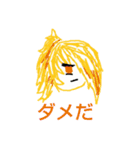 勇者風月伝スタンプ（個別スタンプ：3）