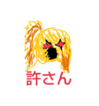 勇者風月伝スタンプ（個別スタンプ：4）