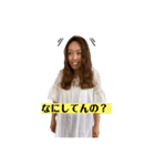 柳原JACKY実央（個別スタンプ：2）