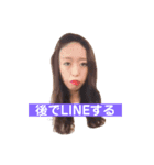 柳原JACKY実央（個別スタンプ：10）