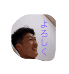 日常で使かえる スタンプ（個別スタンプ：3）