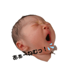 英偉太の日常 1（個別スタンプ：1）