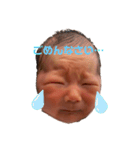英偉太の日常 1（個別スタンプ：2）