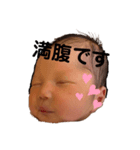 英偉太の日常 1（個別スタンプ：8）