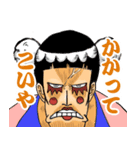 ONE PIECE ニューカマー（個別スタンプ：1）