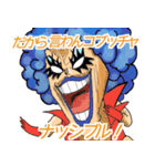 ONE PIECE ニューカマー（個別スタンプ：4）