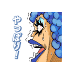 ONE PIECE ニューカマー（個別スタンプ：6）