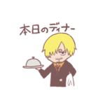 ONE PIECE ゆるっとミニキャラクター（個別スタンプ：2）