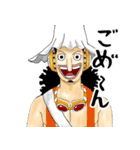 ONE PIECE 新世界の大物たちスタンプ（個別スタンプ：5）