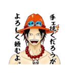 ONE PIECE 新世界の大物たちスタンプ（個別スタンプ：11）