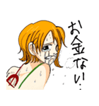 ONE PIECE 日常会話 スタンプ2（個別スタンプ：1）