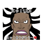 ONE PIECE 日常会話 スタンプ2（個別スタンプ：5）