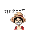 ONE PIECE 日常会話 スタンプ2（個別スタンプ：8）