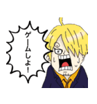 ONE PIECE 日常会話 スタンプ2（個別スタンプ：11）