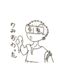 ONE PIECE-うちのクルー達-（個別スタンプ：6）
