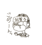 ONE PIECE-うちのクルー達-（個別スタンプ：9）
