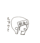 ONE PIECE-うちのクルー達-（個別スタンプ：13）
