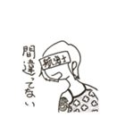 ONE PIECE-うちのクルー達-（個別スタンプ：14）