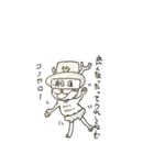 ONE PIECE-うちのクルー達-（個別スタンプ：18）