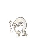 ONE PIECE-うちのクルー達-（個別スタンプ：19）