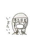 ONE PIECE-うちのクルー達-（個別スタンプ：21）