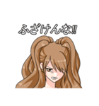ONE PIECE シャーロット・プリン（個別スタンプ：5）