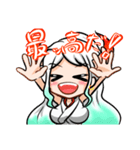 ONE PIECE ヤマト ～日常～（個別スタンプ：3）