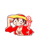 ONE PlECE船長達+α日常スタンプ（個別スタンプ：6）