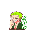 ONE PlECE船長達+α日常スタンプ（個別スタンプ：7）