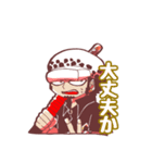 ONE PlECE船長達+α日常スタンプ（個別スタンプ：8）