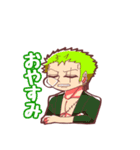 ONE PlECE船長達+α日常スタンプ（個別スタンプ：12）