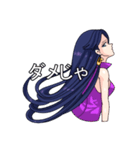 ONE PIECE ボア ハンコック（個別スタンプ：4）