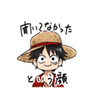 ONE PIECE-わちゃわちゃすたんぷ（個別スタンプ：5）