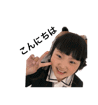 いつきの仕事用（個別スタンプ：4）