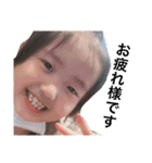 いつきの仕事用（個別スタンプ：5）