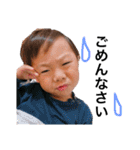 いつきの仕事用（個別スタンプ：9）