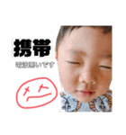 いつきの仕事用（個別スタンプ：16）
