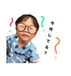 いつきの仕事用（個別スタンプ：20）