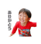 いつきの仕事用（個別スタンプ：21）