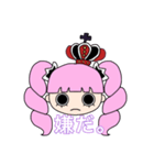 ONE PIECE かわいいペローナ（個別スタンプ：4）