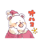 ONE PIECE 好きキャラ詰め詰めスタンプ2（個別スタンプ：4）
