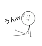 棒人間たち(？)2（個別スタンプ：10）