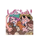ONE PIECE 超新星のスタンプ（個別スタンプ：1）