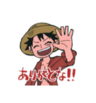 ONE PIECE 超新星のスタンプ（個別スタンプ：2）