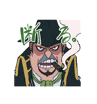 ONE PIECE 超新星のスタンプ（個別スタンプ：4）