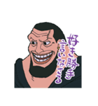 ONE PIECE 超新星のスタンプ（個別スタンプ：6）